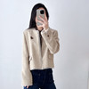 法式小香风外套女高级感气质名媛短款西装上衣 商品缩略图2