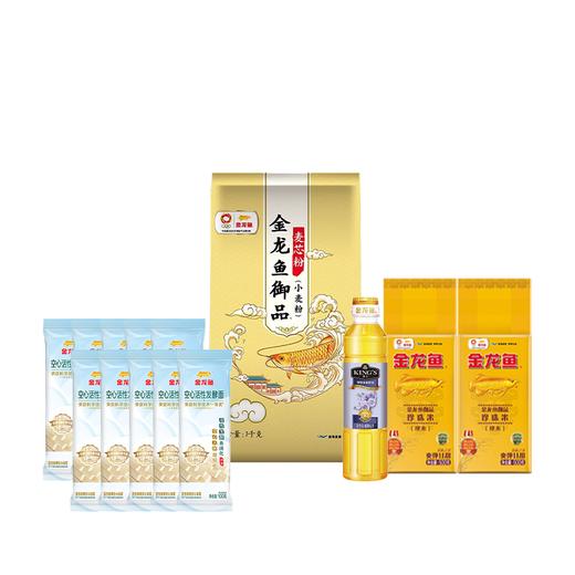 金龙鱼御品珍珠米500G*2金龙鱼御品麦芯粉1KG*1金龙鱼低盐活性发酵挂面100G*3KING'S特级亚麻籽油400ML*1 商品图0