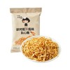 张君雅点心面碳烤鸡汁味100g/袋(B1-04-02) 商品缩略图0