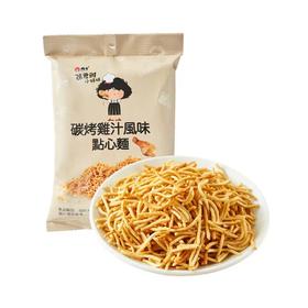 张君雅点心面碳烤鸡汁味100g/袋(B1-04-02)