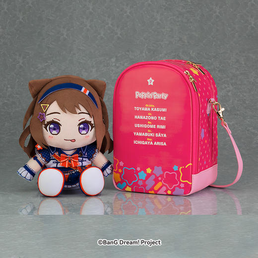 【GSC补款】毛绒玩偶 外出斜挎包 Poppin'Party BanG Dream! 商品图2