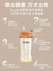 【hegen】金致全星新生儿奶瓶礼盒 商品缩略图2