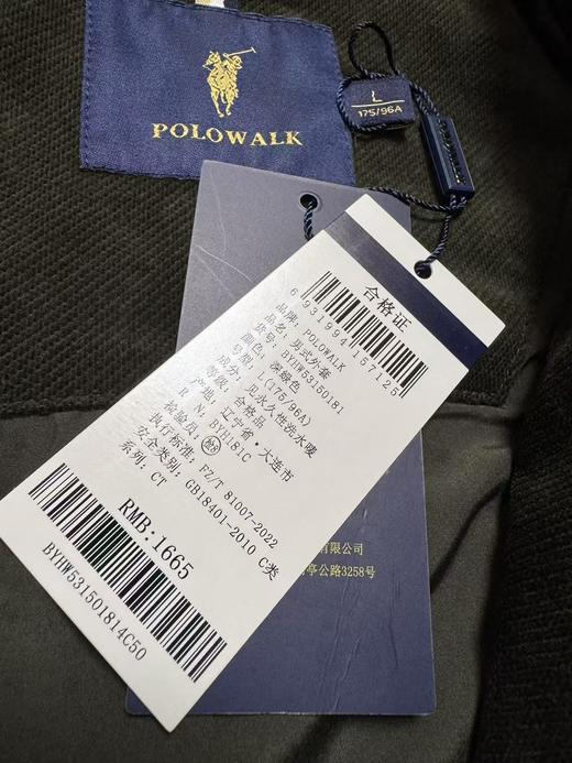 领先专柜，polowalk的2025最新款灯芯绒男士夹克，面料带弹力 商品图1