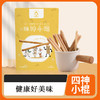 正安优选·四神小棍  口感丰富 美味好吃 商品缩略图0