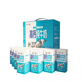 简爱 限定牧场优质蛋白 生牛乳营养高钙纯牛奶 高钙纯牛奶200ml*12盒