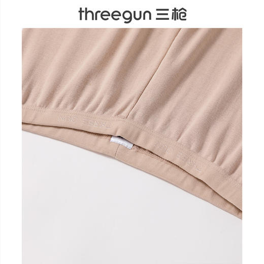 【社群专享】Threegun三枪 【舒肤棉】罗纹弹力圆领女士保暖内衣套装-23422D1W1 商品图6