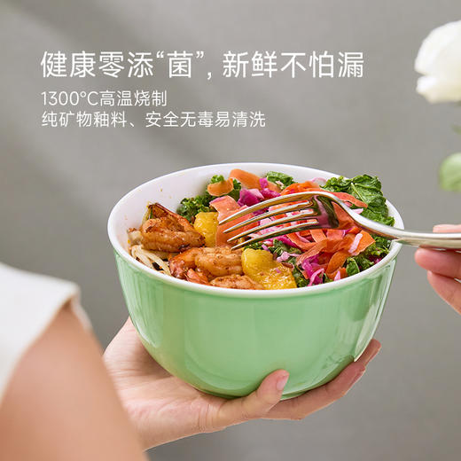 和风抗菌保鲜碗三件套  大1500ml/中680ml/小380ml 商品图1