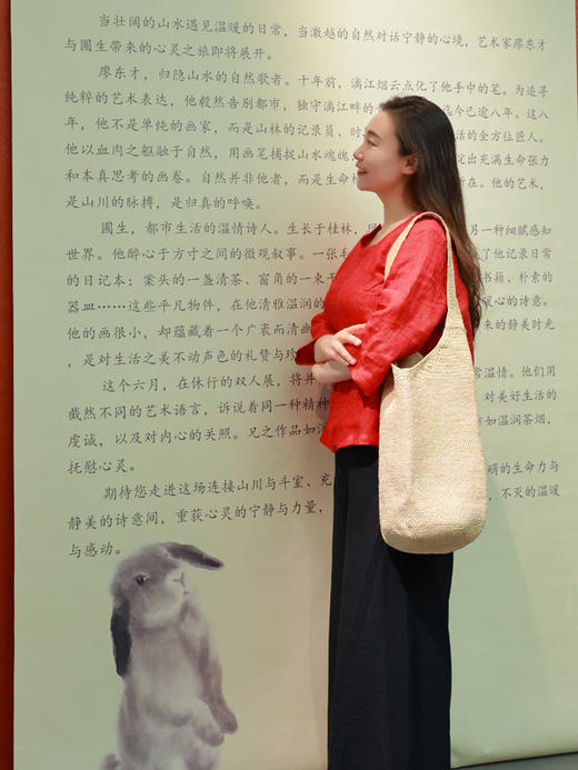 【2026东衣作】新中式上衣（25708361小火-设计师） 商品图2