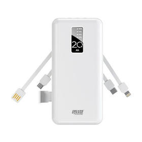雷摄 LS-ZJSX02移动电源充电宝20000mAh大容量移动电源通用苹果华为小米手机【自带四线+手机支架功能】