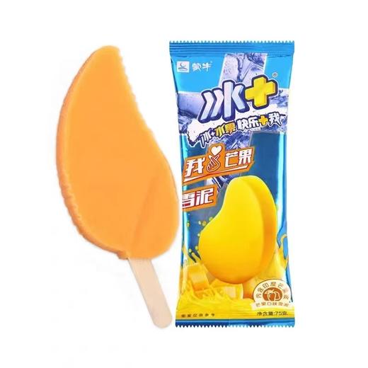 蒙牛雪糕冰加+芒果口味雪泥冰淇淋75g/支冷饮批发 商品图4