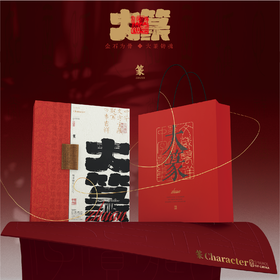 三大名香漆器香盒 | 大篆商务非遗茶礼盒送礼原创檀香龙涎香沉香顺丰