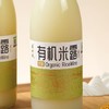 苏州桥 有机米露 多规格可选  全国配送（偏远地区除外） 商品缩略图2
