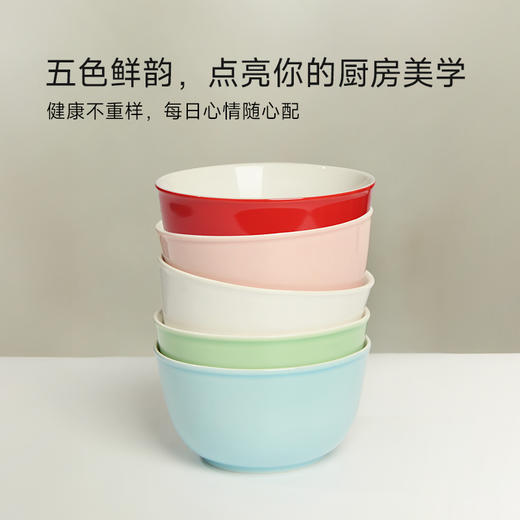 和风抗菌保鲜碗三件套  大1500ml/中680ml/小380ml 商品图2