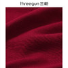 【社群专享】Threegun三枪 【舒肤棉】罗纹弹力圆领女士保暖内衣套装-23422D1W1 商品缩略图10