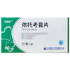 【齐明舒】依托考昔片 60mg*5片/盒 商品缩略图0