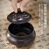 紫铜四合如意炉 商品缩略图1