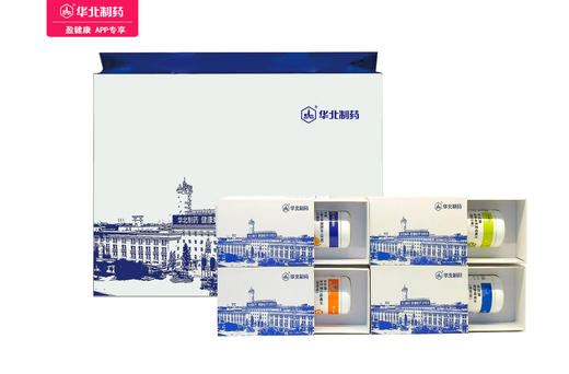 001工业风礼盒1（维生素C咀嚼片 1瓶 蓝莓叶黄素酯片 1瓶 多种维生素片 1瓶 钙镁咀嚼片 1瓶） 商品图0