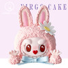 处女座 labubu生日蛋糕 商品缩略图0