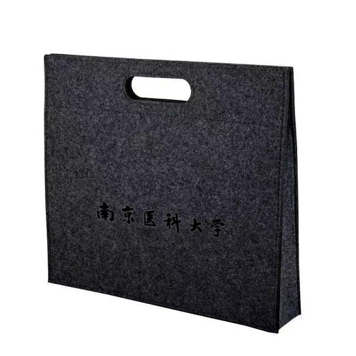 毛毡手提文件包 商品图1