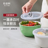 和风抗菌保鲜碗三件套  大1500ml/中680ml/小380ml 商品缩略图0