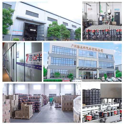 严选 多功能机械锂基润滑脂润滑剂工业家用润滑油450ml通用合页门轴承齿轮耐磨 商品图3