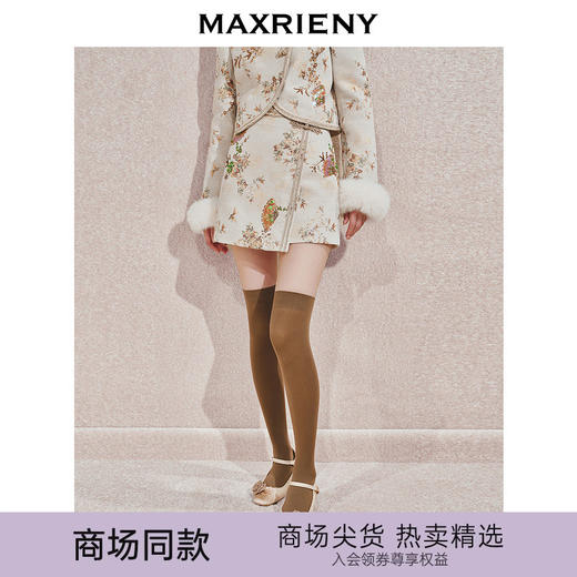 【宫廷巴洛克-商场同款】MAXRIENY宫廷中式裙子风金丝半裙拜年服(货号:MC85SK519) 商品图0