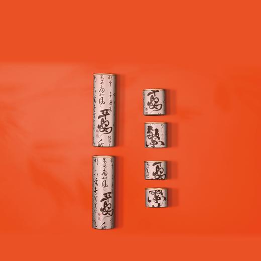 三大名香漆器香盒 | 大篆商务非遗茶礼盒送礼原创檀香龙涎香沉香顺丰 商品图6