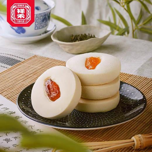 【宫廷三宝】孙尼额芬白糕-8枚 商品图2