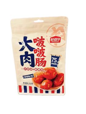 好嘉享大肉啵啵肠黑胡椒味 252g/袋(B2-03-03)