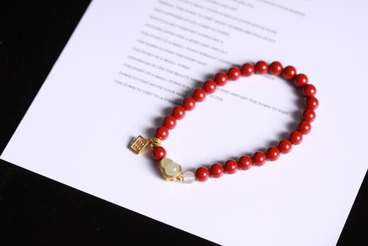 YHZS0153°金玉满算·珠光藏·朱砂手串 商品图0