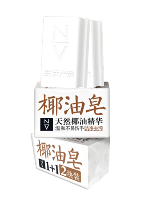 NV每尖严选天然椰油皂