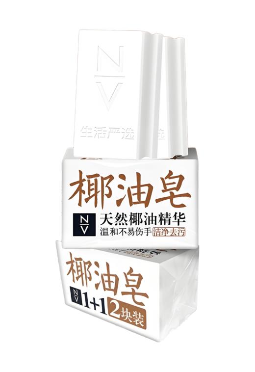 NV每尖严选天然椰油皂 商品图0