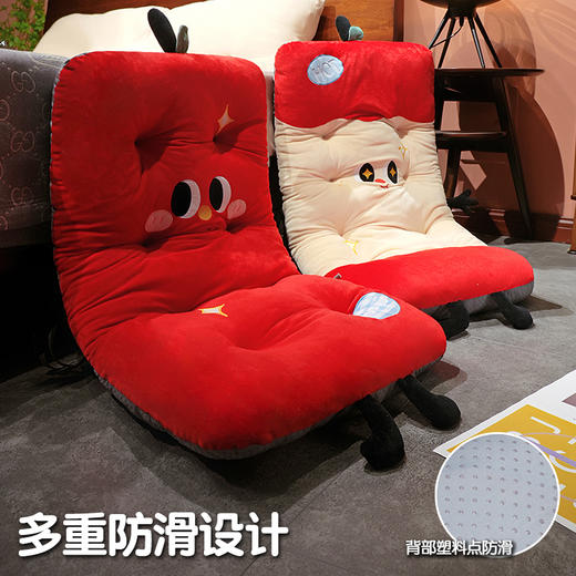 自然醒大眼红苹果连体坐垫QYL 商品图5