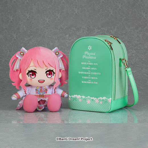 【GSC现货】毛绒玩偶 外出斜挎包 Pastel＊Palettes BanG Dream! 商品图2