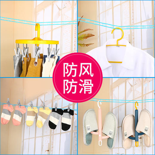 户外晾衣绳 防风防滑栅栏式晒衣绳晒被子衣服学生宿舍便携晾晒工具 商品图3