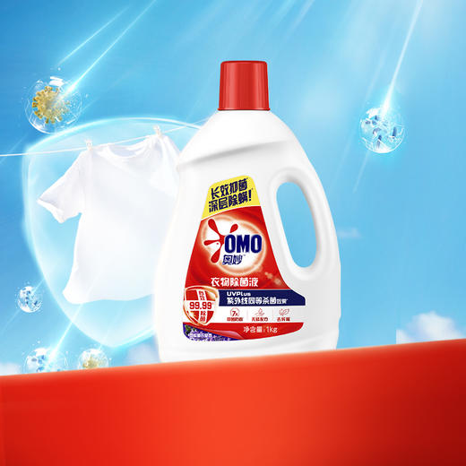 奥妙衣物除菌液雪松薰衣草香1kg 商品图2