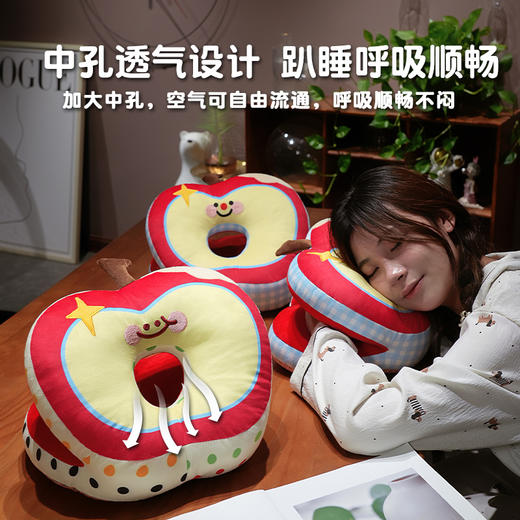 自然醒印花苹果华夫格双面午睡枕QYL 商品图5