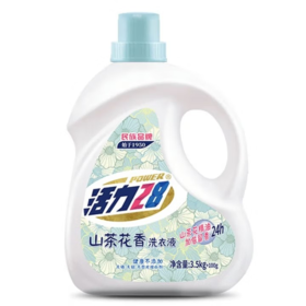 活力28山茶花洗衣液 （3.6k瓶）【BN】