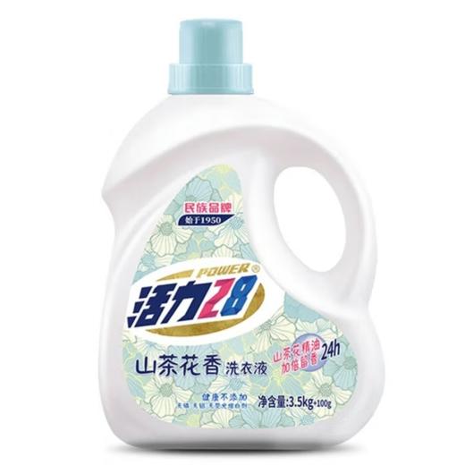 活力28山茶花洗衣液 （3.6k瓶）【BN】 商品图0