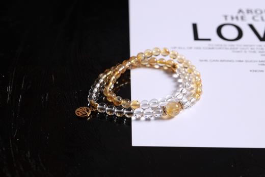 YHSJ0031°福运相生·黄水晶串饰 商品图2