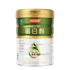 KJ 汤臣倍健钙维生素E蛋白粉 520g