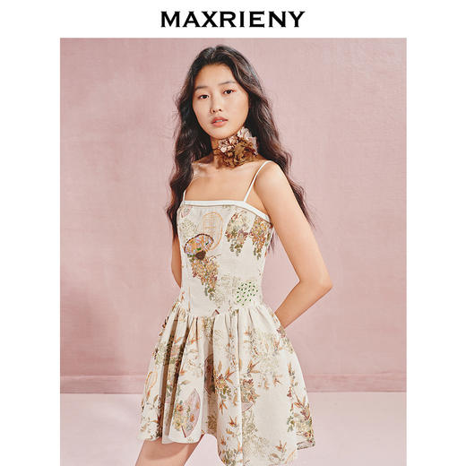 MAXRIENY【宫廷巴洛克--商场同款】复古中式缎面背心吊带连衣裙(货号:MC85DR519) 商品图1