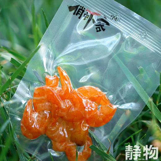 有机金钩海米100g*3盒｜山东滨州【Y】 商品图3