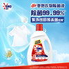 奥妙衣物除菌液雪松薰衣草香1kg 商品缩略图1