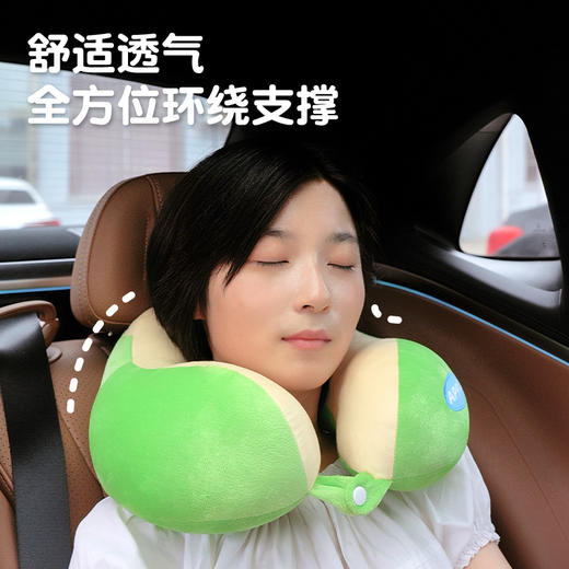 自然醒苹果驼峰U型枕QYL 商品图2