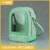 【GSC现货】毛绒玩偶 外出斜挎包 Pastel＊Palettes BanG Dream! 商品缩略图0