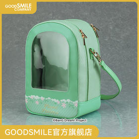 【GSC现货】毛绒玩偶 外出斜挎包 Pastel＊Palettes BanG Dream!