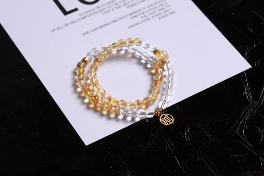 YHSJ0031°福运相生·黄水晶串饰 商品图1