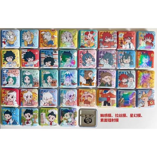 非人哉 科学探险队系列 马口铁徽章 吧唧 36包/盒 国谷 商品图0