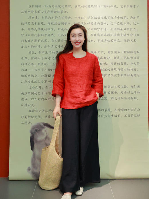 【2026东衣作】新中式上衣（25708361小火-设计师） 商品图1